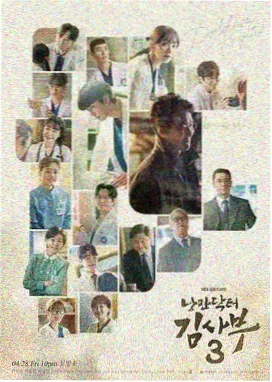 萌学园第一季 第1集 魔法新生