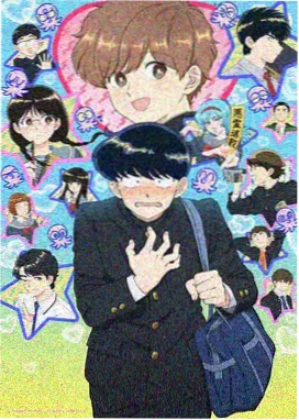 推荐动画 魔法森林
